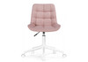 Миниатюра фото офисное кресло woodville честер розовый / белый 533175 | 220svet.ru