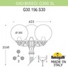 Миниатюра фото садово-парковый фонарь fumagalli gig bisso/g300 3l g30.156.s30.wze27 | 220svet.ru