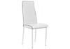 Миниатюра фото стул dc2-001 white / black | 220svet.ru