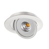 Миниатюра фото встраиваемый светодиодный светильник novotech gesso 357576 | 220svet.ru