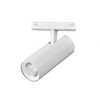 Миниатюра фото трековый магнитный светодиодный светильник iledex technical vision 4825-042-d55-18w-38dg-4000k-wh | 220svet.ru