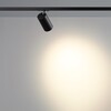 Миниатюра фото светильник однофазный трехжильный трековый светодиодный novotech selene 359921 черный | 220svet.ru