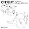 Миниатюра фото спот поворотный встраиваемый двойной citilux axel cl512d20r | 220svet.ru