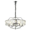 Миниатюра фото подвесная люстра stilfort avenue 2090/09/08c | 220svet.ru