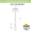 Миниатюра фото садово-парковый фонарь fumagalli bisso/cefa 2l dn u23.156.s20.vye27dn | 220svet.ru