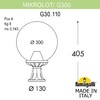 Миниатюра фото ландшафтный фонарь fumagalli mikrolot/g300. g30.110.000.vxe27 | 220svet.ru