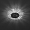 Миниатюра фото встраиваемый светильник эра led dk ld3 sl/wh | 220svet.ru