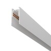 Миниатюра фото шинопровод накладной/подвесной voltega exilight vgl034-411w | 220svet.ru