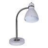 Миниатюра фото настольная лампа reluce 02289-0.7-01 wt | 220svet.ru