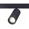 Миниатюра фото трековый светодиодный светильник st luce lemmi st365.446.18 | 220svet.ru