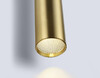 Миниатюра фото настенный светодиодный светильник ambrella light comfort fl74527 | 220svet.ru