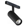Миниатюра фото трековый магнитный светодиодный светильник iledex technical vision 4822-006-d55-18w-38dg-4000k-bk | 220svet.ru