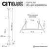 Миниатюра фото подвесной светильник citilux duza cl51712_bd | 220svet.ru