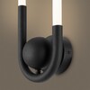 Миниатюра фото бра freya magnet fr6106wl-l10b1 | 220svet.ru