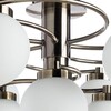 Миниатюра фото потолочная люстра arte lamp cloud a8170pl-9ab | 220svet.ru