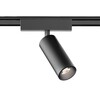 Миниатюра фото трековый светодиодный светильник ambrella light track system magnetic ultra slim gv1511 | 220svet.ru