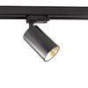 Миниатюра фото трековый светильник deko-light can 707081 | 220svet.ru