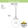 Миниатюра фото подвесной уличный светильник fumagalli sichem/g300. g30.120.000.wye27 | 220svet.ru