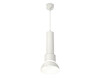 Миниатюра фото подвесной светильник ambrella light diy spot xp xp8110006 | 220svet.ru