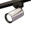 Миниатюра фото комплект трекового светильника ambrella light track system xt (a2521, c6325, n6102) xt6325001 | 220svet.ru