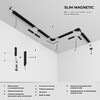Миниатюра фото шинопровод в натяжной потолок elektrostandard slim magnetic 85242/00 | 220svet.ru