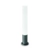 Миниатюра фото уличный светильник ideal lux edo outdoor pt1 round antracite | 220svet.ru