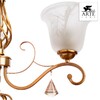 Миниатюра фото подвесная люстра arte lamp cono a8391lm-8pb | 220svet.ru