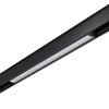 Миниатюра фото трековый светильник для низковольного шинопровода novotech kit 358521 черный | 220svet.ru