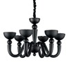 Миниатюра фото подвесная люстра ideal lux bon bon sp6 nero | 220svet.ru