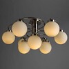 Миниатюра фото потолочная люстра arte lamp cloud a8170pl-9ss | 220svet.ru