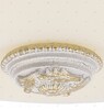 Миниатюра фото потолочный светильник arte lamp torta a7103pl-3wg | 220svet.ru