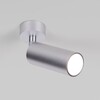 Миниатюра фото светодиодный спот elektrostandard 85639/01 серебряный a058266 | 220svet.ru