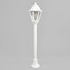 Миниатюра фото садовый светильник-столбик fumagalli mizar.r/anna e22.151.000.wxf1r | 220svet.ru