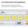 Миниатюра фото светодиодная лента apeyron 14,4w/m 240led/m 2835smd холодный белый 5m 00-505 | 220svet.ru