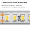 Миниатюра фото светодиодная лента apeyron 12w/m 180led/m 2835smd дневной белый 5m 00-448 | 220svet.ru