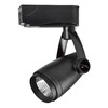 Миниатюра фото трековый светильник эра trek tr12-gu10 bk б0044274 | 220svet.ru