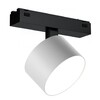 Миниатюра фото трековый магнитный светодиодный светильник iledex technical vision 4825-047-d90-10w-110dg-3000k-wh | 220svet.ru