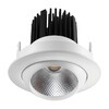 Миниатюра фото встраиваемый светодиодный светильник novotech drum 357694 | 220svet.ru