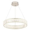 Миниатюра фото подвесной светодиодный светильник crystal lux musika sp50w led chrome | 220svet.ru