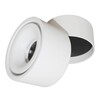 Миниатюра фото светодиодный спот lumina deco westos ldc 8056-12w wt | 220svet.ru