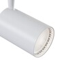 Миниатюра фото трековый однофазный светильник maytoni vuoro tr003-1-17w4k-w | 220svet.ru