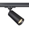 Миниатюра фото трековый светильник voltega trinilight tr-vgl028-3-gu10-b | 220svet.ru