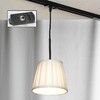 Миниатюра фото трековый светильник однофазный lussole track lights lsl-2916-01-tab | 220svet.ru
