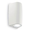 Миниатюра фото уличный настенный светильник ideal lux keope ap2 bianco | 220svet.ru