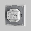 Миниатюра фото роторная панель управления dim maytoni triac 731004 | 220svet.ru