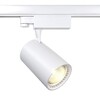 Миниатюра фото трековый светильник maytoni technical vuoro tr029-3-26w4k-s-w | 220svet.ru