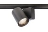 Миниатюра фото трековый светильник deko-light nihal 707041 | 220svet.ru