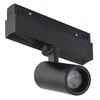Миниатюра фото трековый магнитный светодиодный светильник iledex technical vision 4822-011-d45-8w-38dg-4000k-bk | 220svet.ru