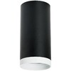 Миниатюра фото потолочный светильник lightstar rullo (216487+203486) r64873486 | 220svet.ru