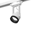 Миниатюра фото комплект трекового светильника ambrella light track system xt (c6601, n6131) xt6601041 | 220svet.ru